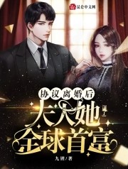 Э�����󣬷���������ȫ���׸�