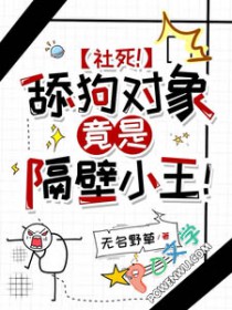 �������򹷶����Ǹ���С��