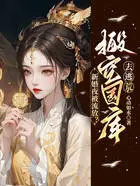 �»�ҹ������?��ջʵ۹���ȥ�ӻļ򰲰�������