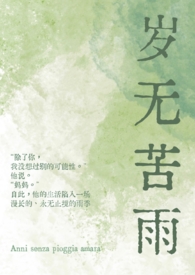 ���޿��꣨ĸ��1v1��