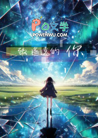 ��ңԶ����