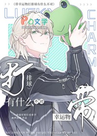 [������ͬ��] ���������������ʲô����