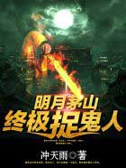 éɽ�ռ�׽����