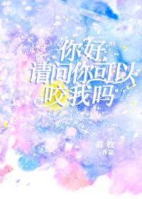 �ض�����[ŮA��O]