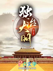 ���δ���