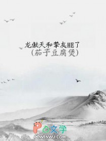 �������ֿ��HE��