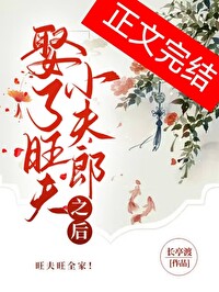 Ȣ������С����֮��