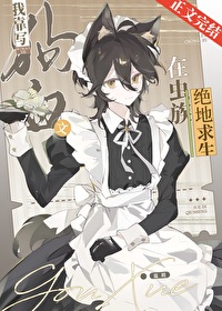 �ҿ�д��Ѫ���ڳ����������