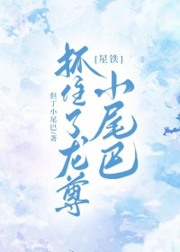 [����] ץס������Сβ��