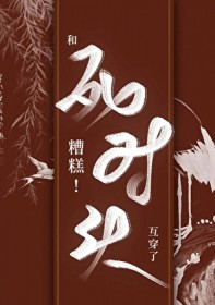 ��⣡������ͷ������