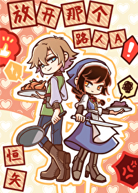 �Ϲ���ħ��ץ�ߺ�[����]