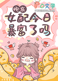 �ڻ�Ů����ձ�������