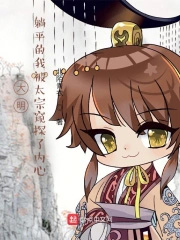 ��������ƽ���ұ�̫�ڿ�̽������