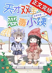 ���˫���Ķ�С��