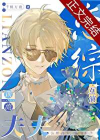 Ӱ�������������۵���