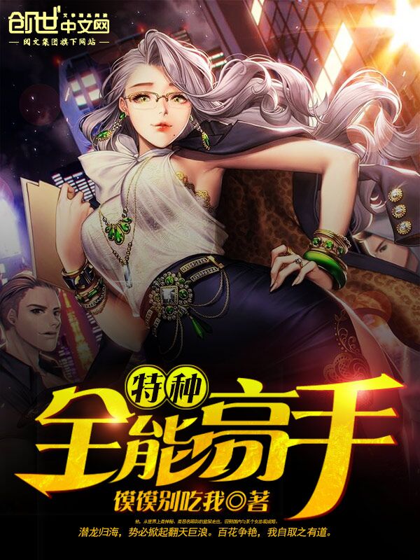 ����ȫ�ܸ���