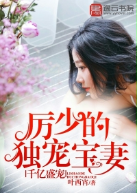 ǧ��ʢ�裬���ٵĶ��豦��