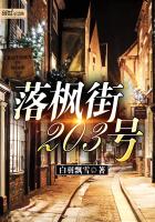 ����203��