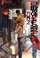 ���֮��ǿ�ϵ�