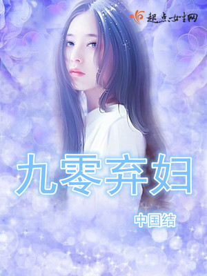 �����ľ�����������