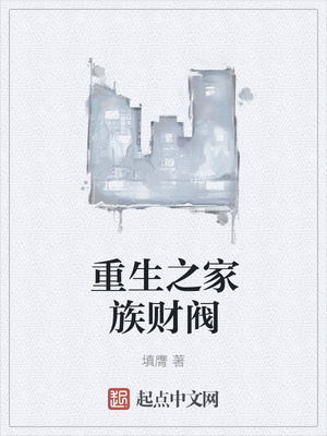 ����֮����Ʒ�