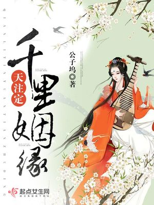 ǧ����Ե��ע��