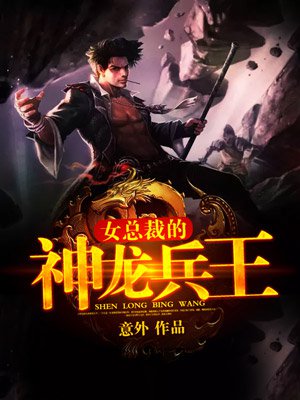 ��Ů�ܲõ���������