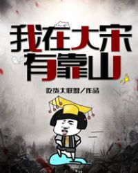 ���ڴ����п�ɽ