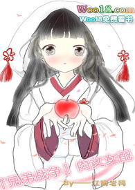 ���ֵ�ս��������Ů��