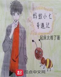 ����С��������