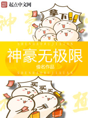 ����޼���