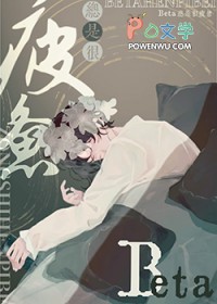 Beta���Ǻ�ƣ��