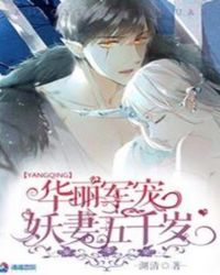 �������裺������ǧ��