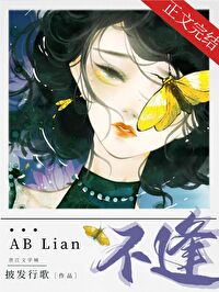 ���飬����������A