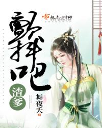 �����ɣ�����