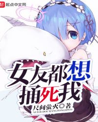 Ů�Ѷ���ͱ����