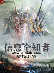 ��Ϣȫ֪��