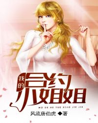 �ҵĺ�ԼС���