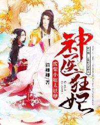 ��ҽ�������ϲ�С��̫����