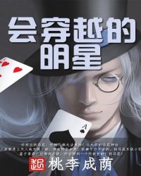 �ᴩԽ������