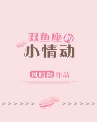 ˫������С�鶯