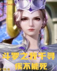 ����֮��ǧѰ��������