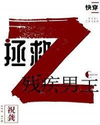 ���Ȳм��������촩��