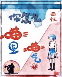 ����ô����������