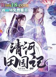 �����԰��