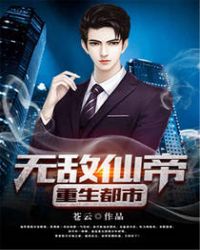 �޵��ɵ���������