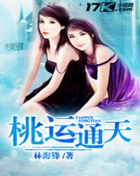 ����ͨ��