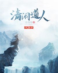 ���е���