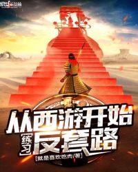 �����ο�ʼ��ϰ����·