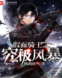 ������ʿ֮�����籩